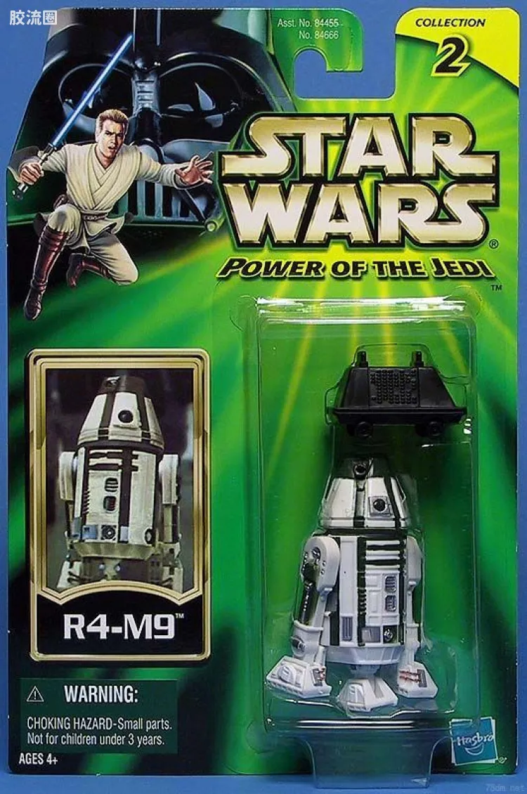 R4-M9 (with Mouse Droid)