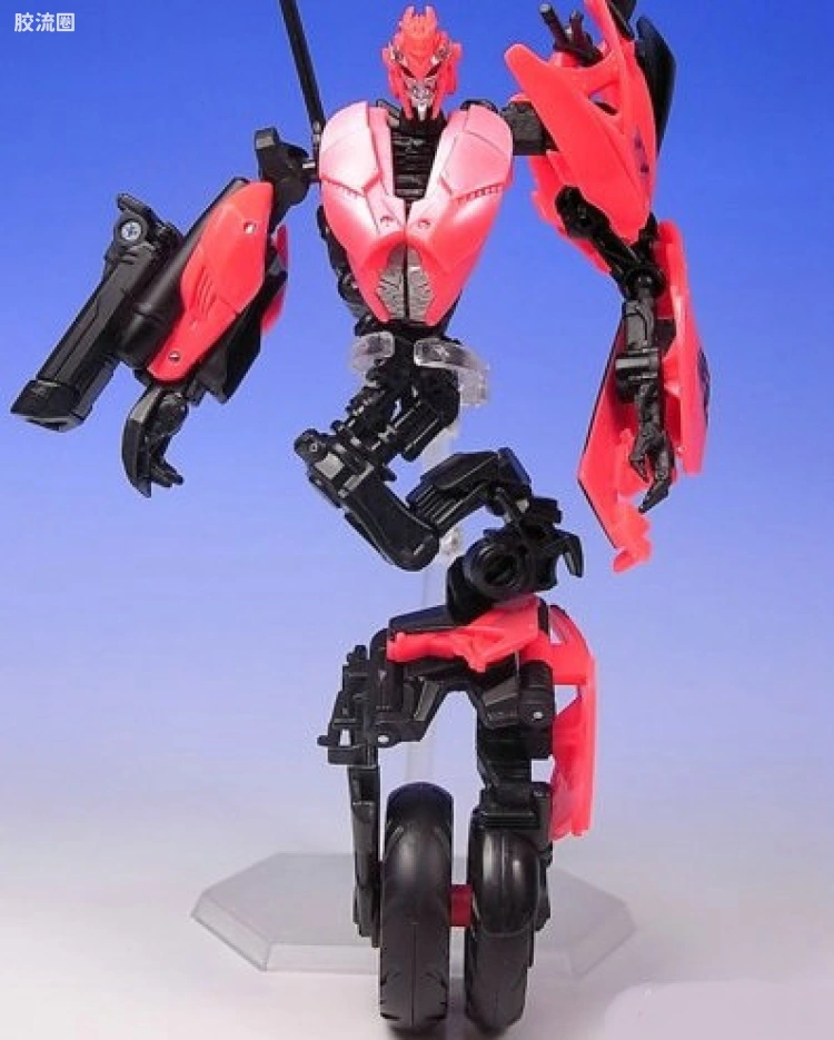 RA-23 D级 阿尔西