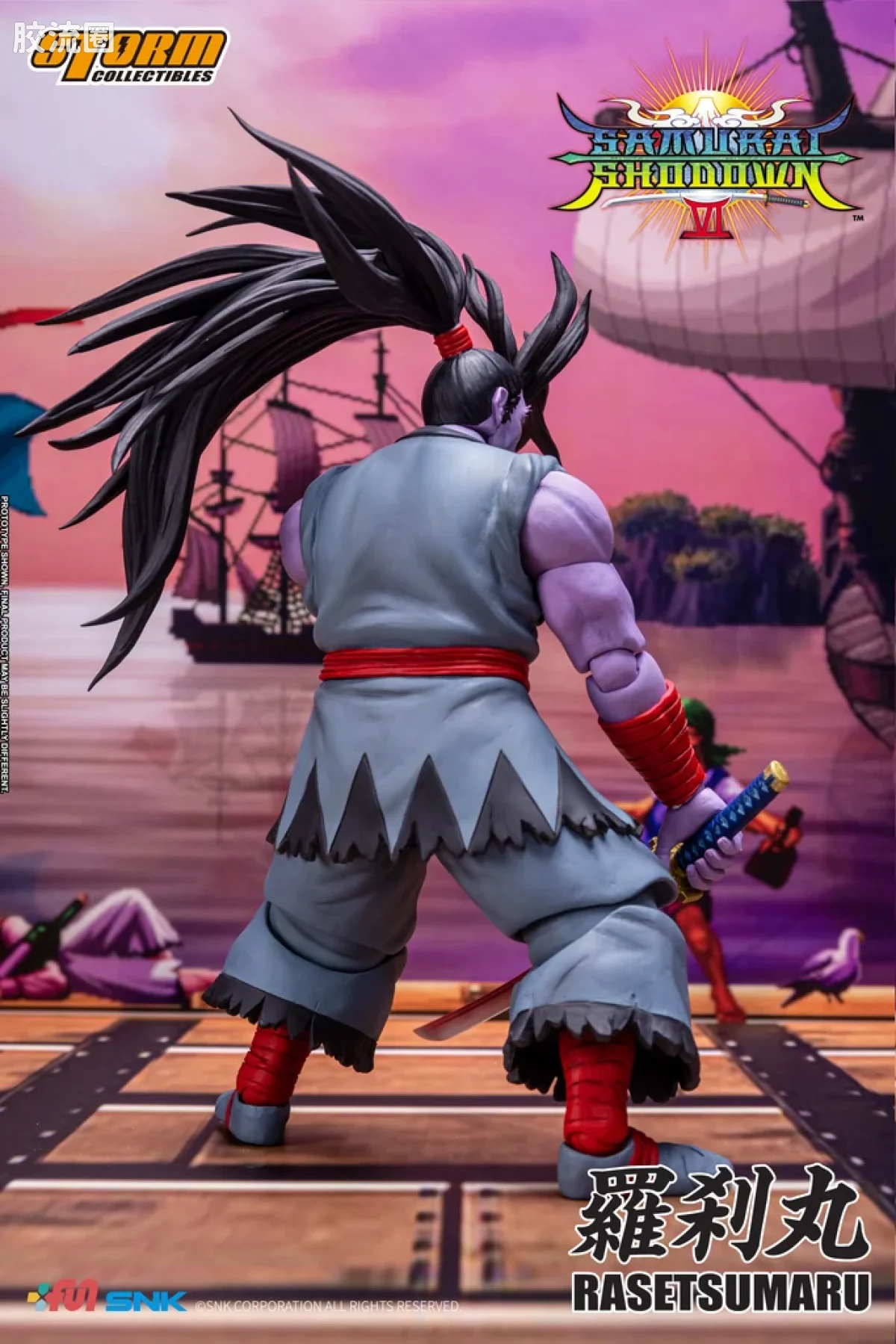 STORM COLLECTIBLES综合系列 游戏 侍魂系列 羅刹丸 - 图片