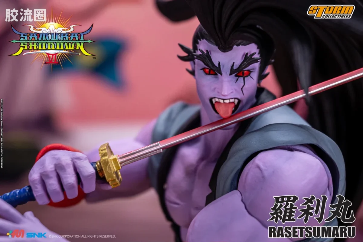 STORM COLLECTIBLES综合系列 游戏 侍魂系列 羅刹丸 - 图片