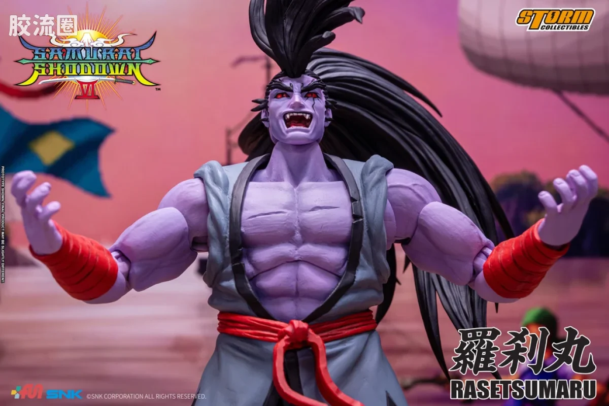 STORM COLLECTIBLES综合系列 游戏 侍魂系列 羅刹丸 - 图片