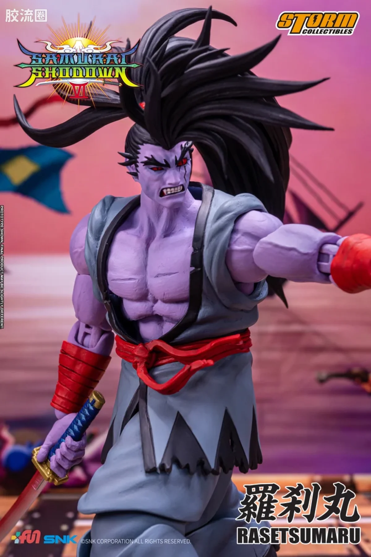 STORM COLLECTIBLES综合系列 游戏 侍魂系列 羅刹丸 - 图片