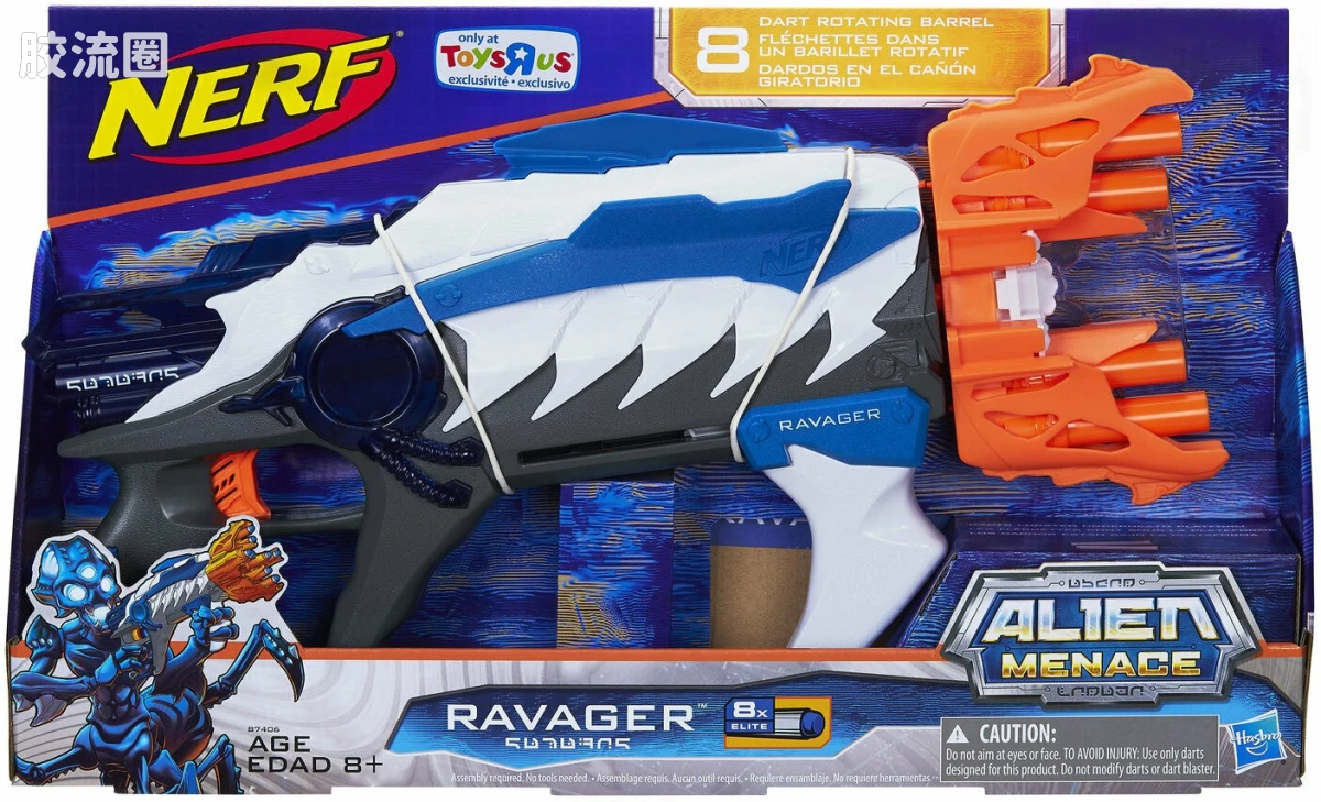 RAVAGER 2019异色版