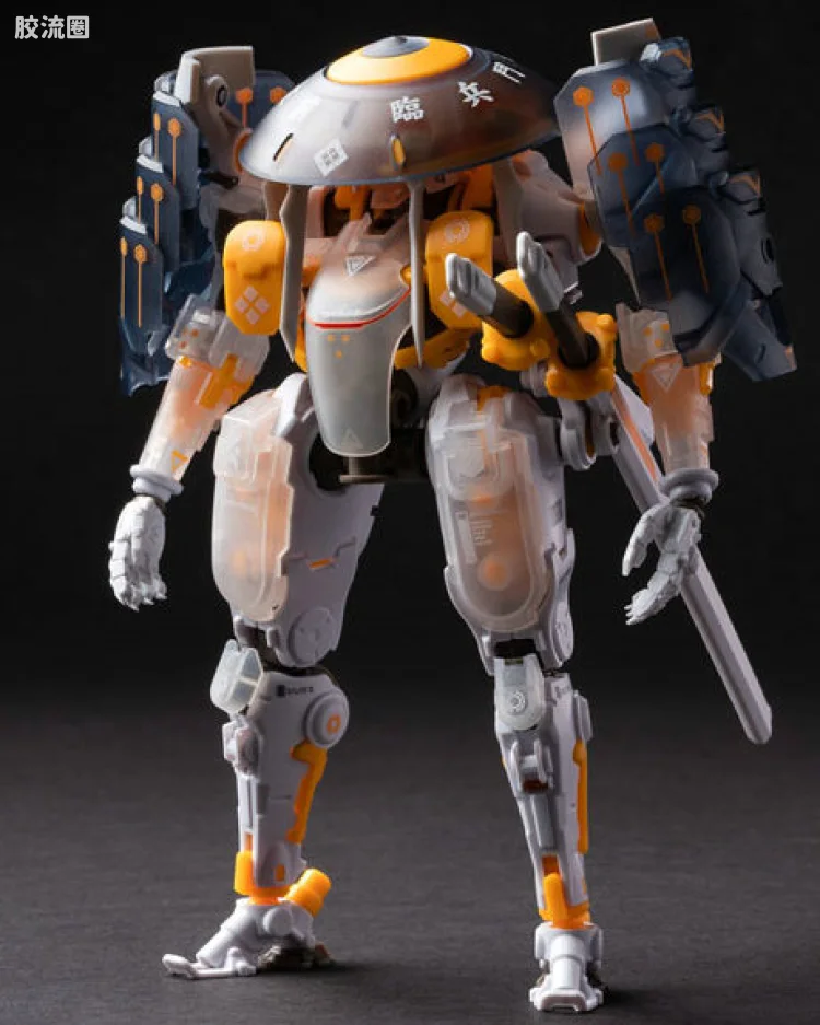 RB-09C AKIRU “空刃”