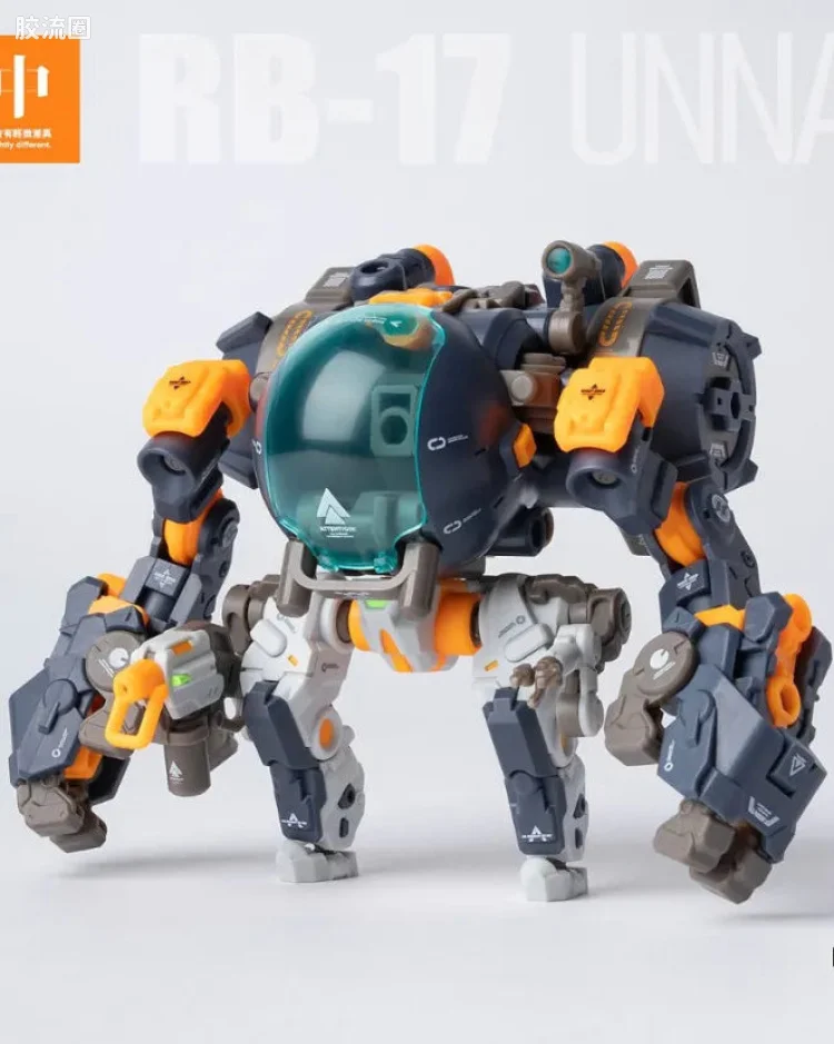 RB-17 深潜