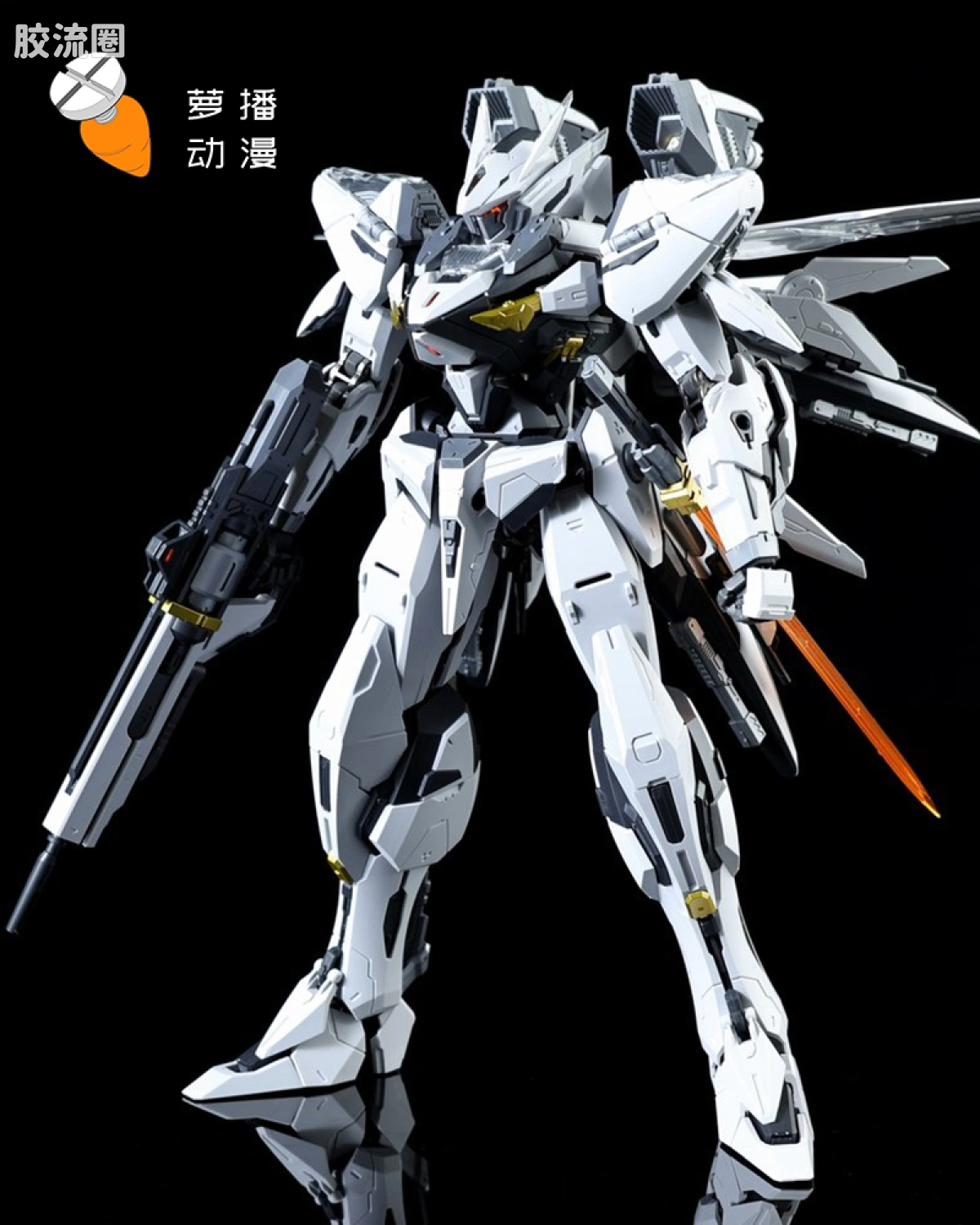 RB-P-01 白露空战型