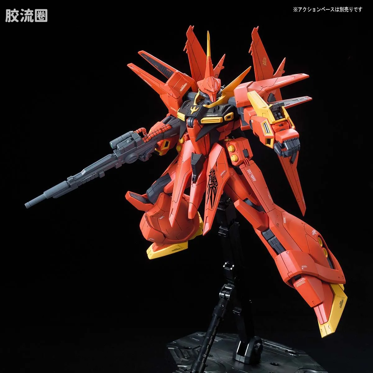 RE/100 普通版 AMX-107 龙飞 - 图片