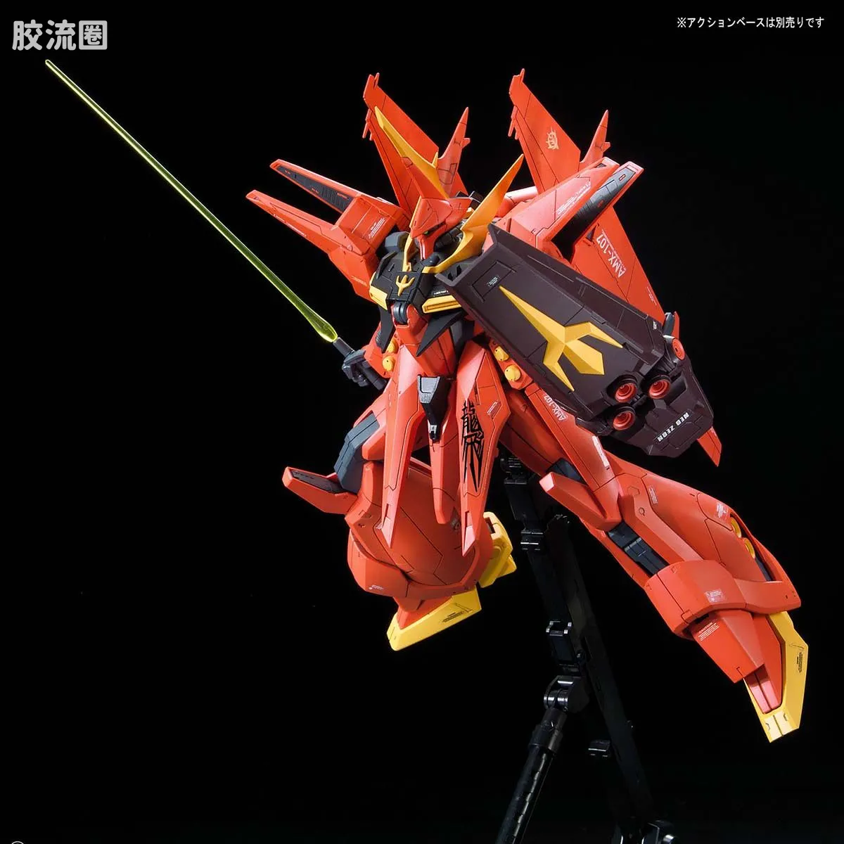 RE/100 普通版 AMX-107 龙飞 - 图片