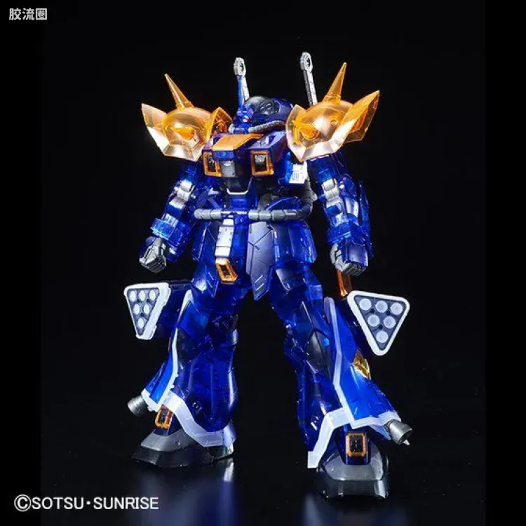 RE/100 限定及特别版 伊夫里特改 透明Ver. - 图片