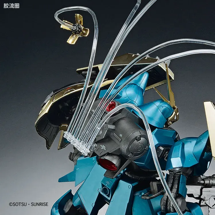 RE/100 限定及特别版 乍得·多加(邱尼·盖斯机)[特殊涂层版] - 图片
