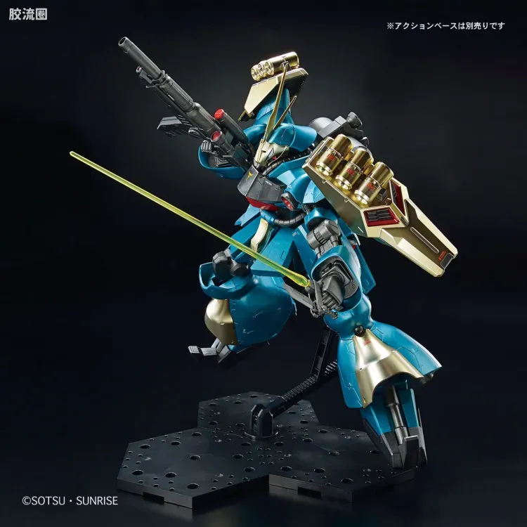 RE/100 限定及特别版 乍得·多加(邱尼·盖斯机)[特殊涂层版] - 图片