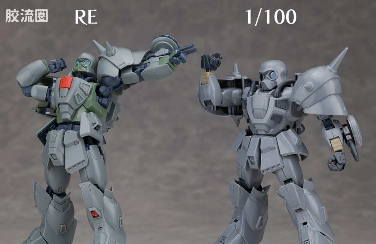 RE/100 限定及特别版 德南·佐恩 - 图片