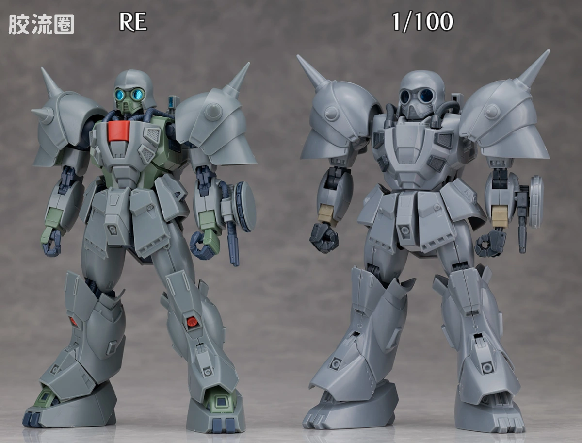 RE/100 限定及特别版 德南·佐恩 - 图片
