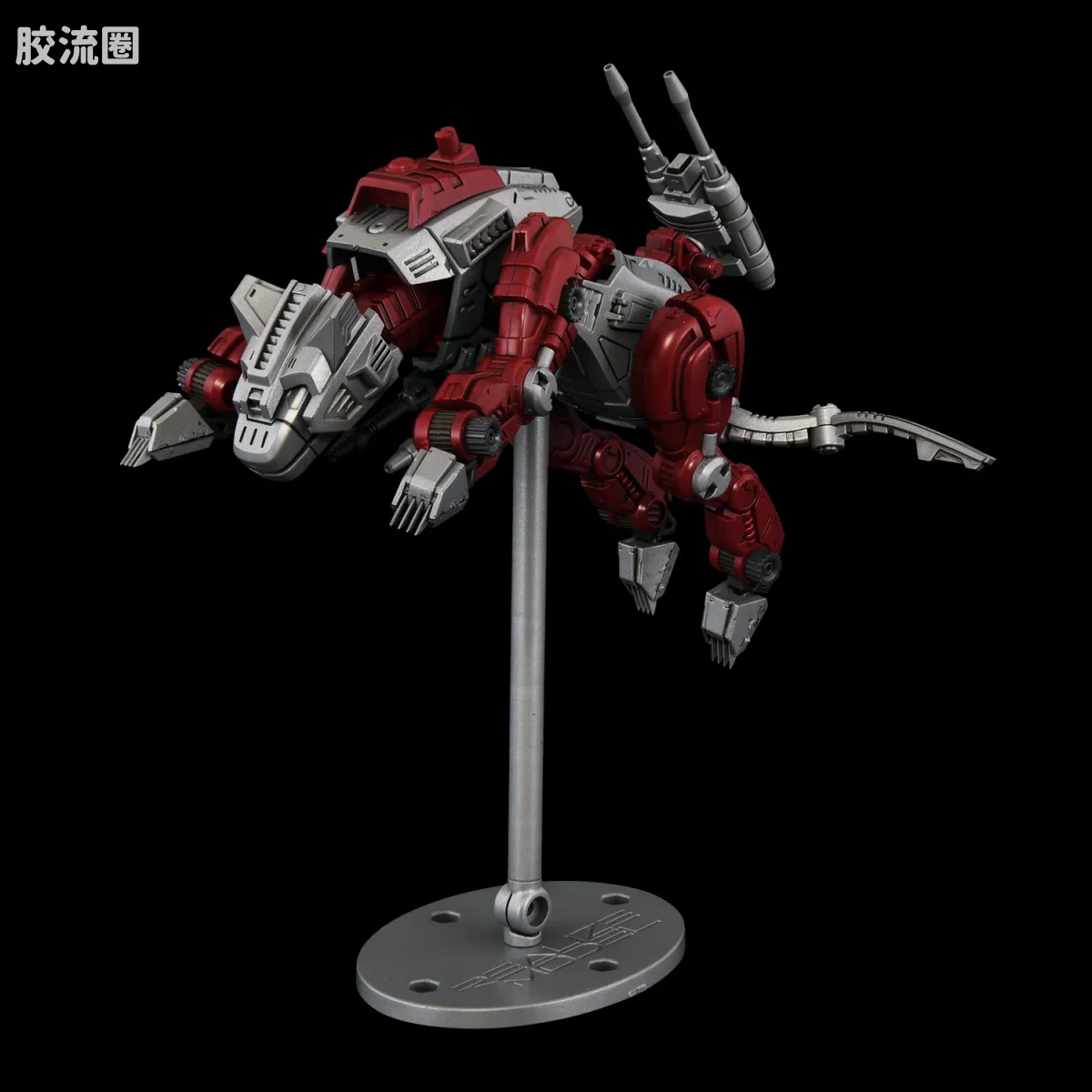 T-SPARK REALIZE MODEL RMZ-019 地狱猫&天蚕 赛奈巴斯色套装 - 图片