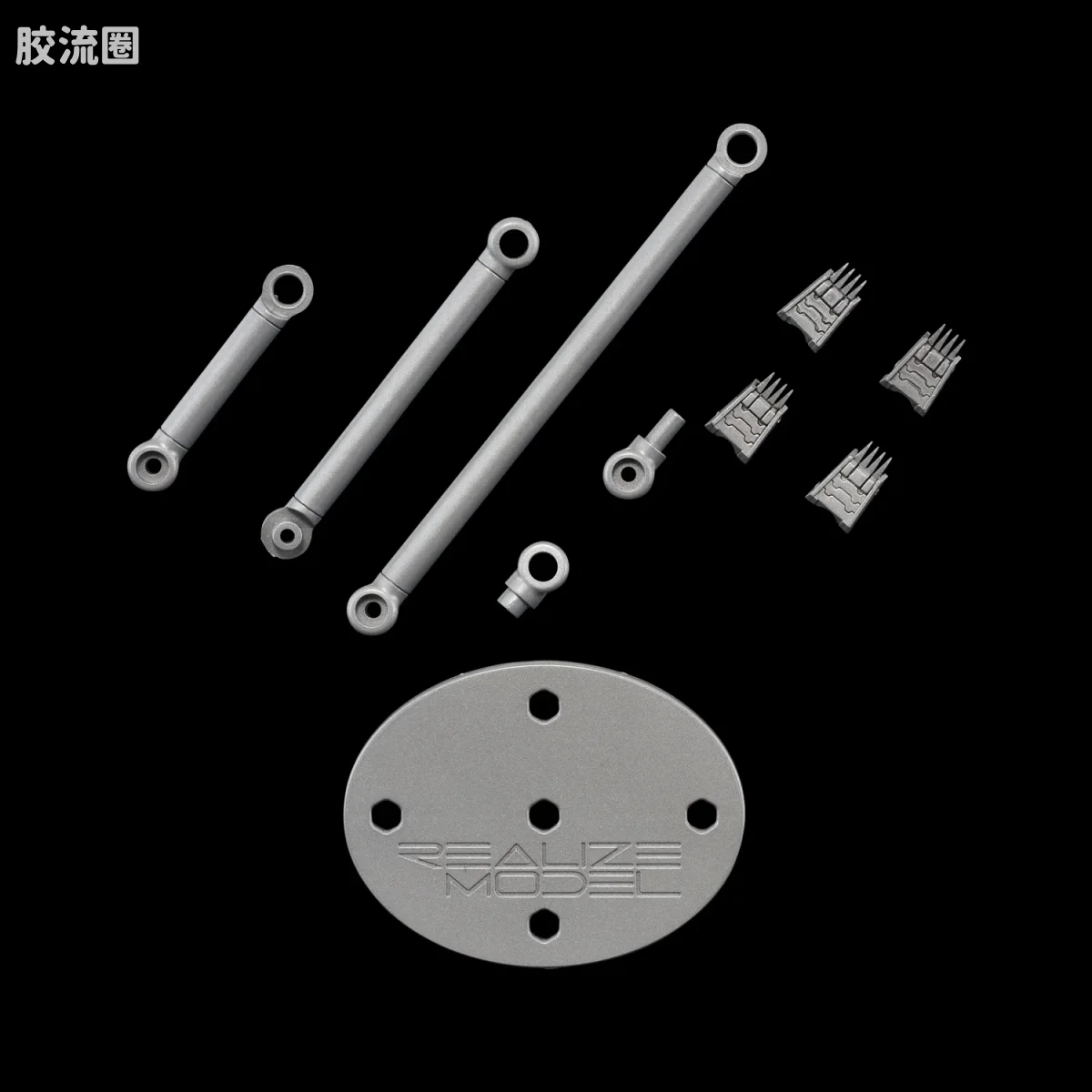 T-SPARK REALIZE MODEL RMZ-019 地狱猫&天蚕 赛奈巴斯色套装 - 图片