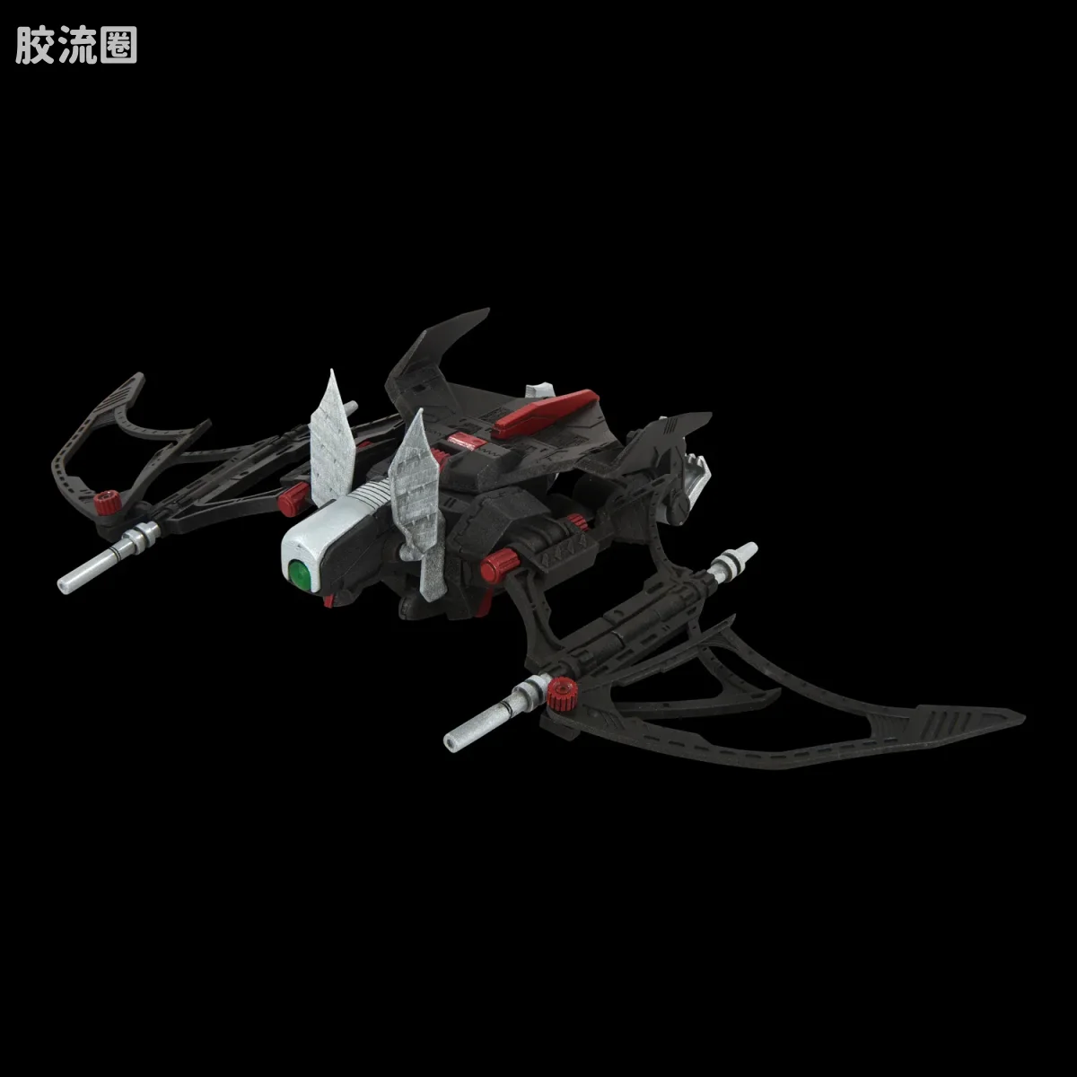 T-SPARK REALIZE MODEL RMZ-020 Zabat - 图片