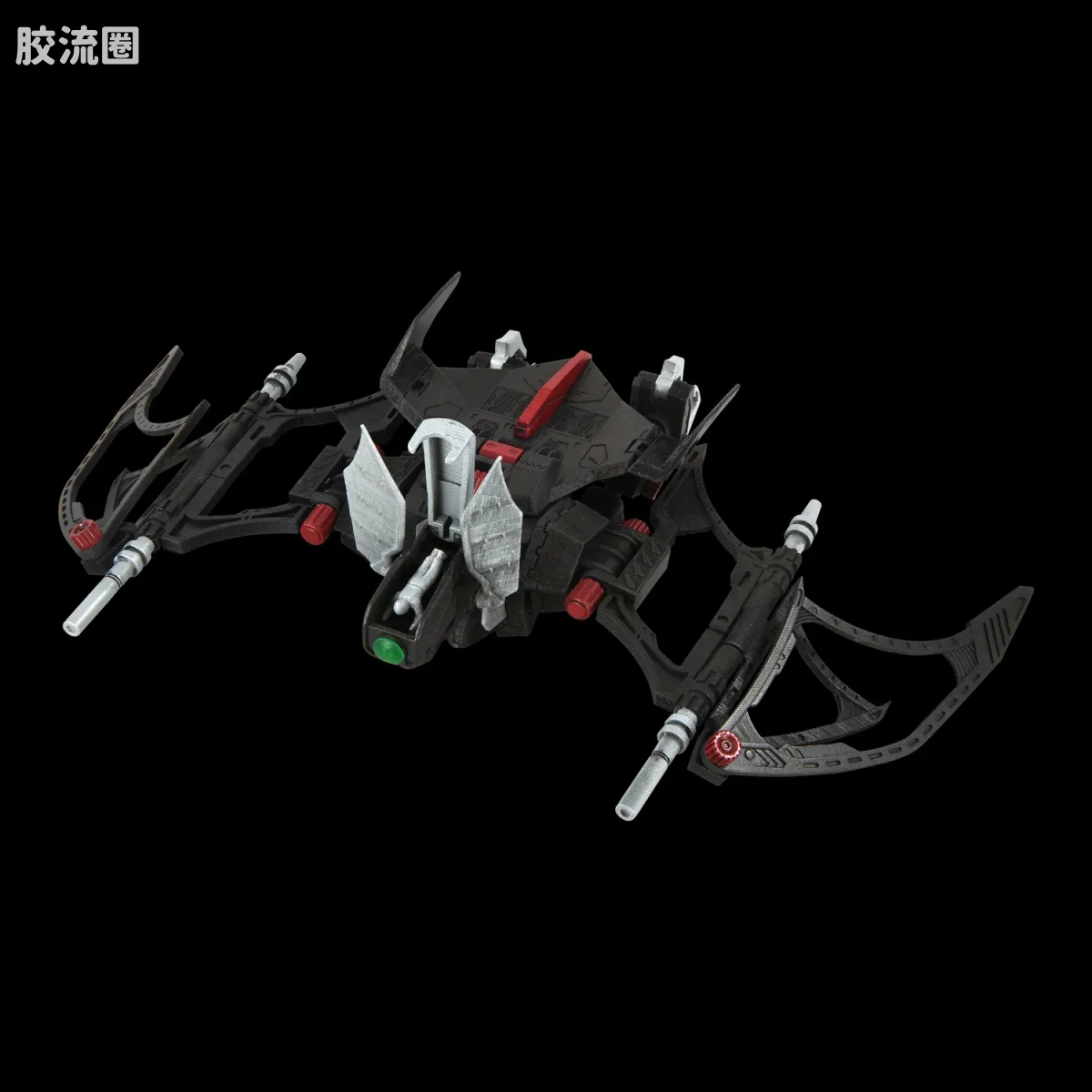 T-SPARK REALIZE MODEL RMZ-020 Zabat - 图片
