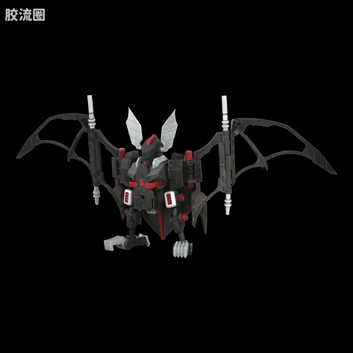 T-SPARK REALIZE MODEL RMZ-020 Zabat - 图片