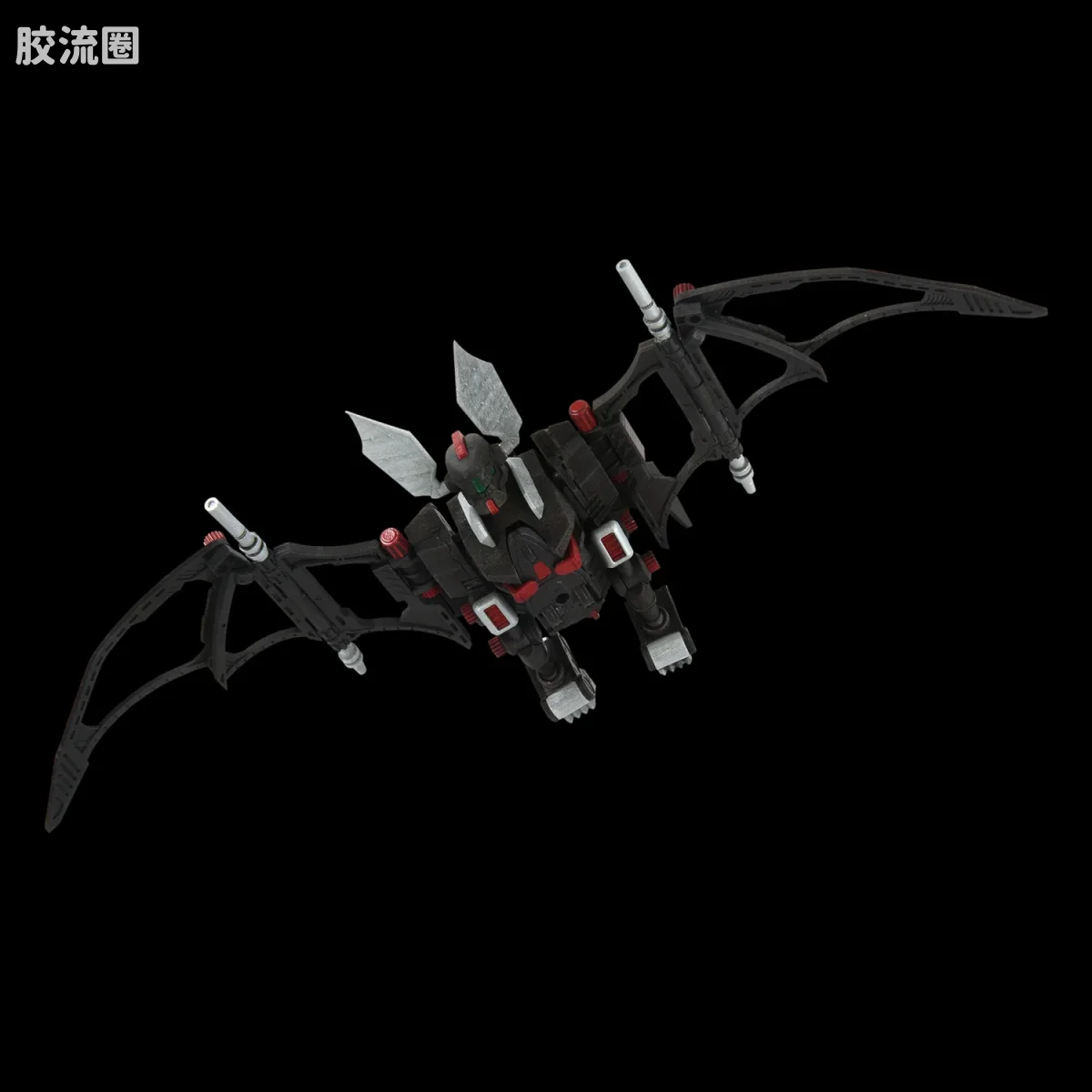 T-SPARK REALIZE MODEL RMZ-020 Zabat - 图片