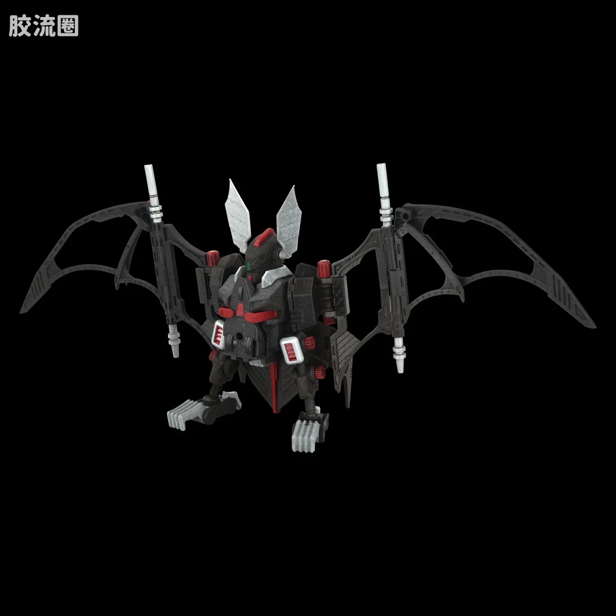 T-SPARK REALIZE MODEL RMZ-020 Zabat - 图片