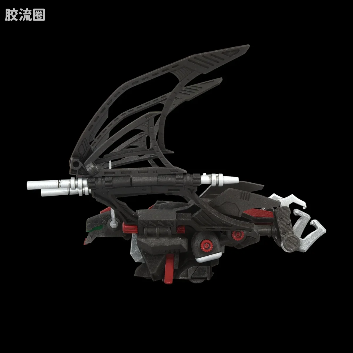 T-SPARK REALIZE MODEL RMZ-020 Zabat - 图片