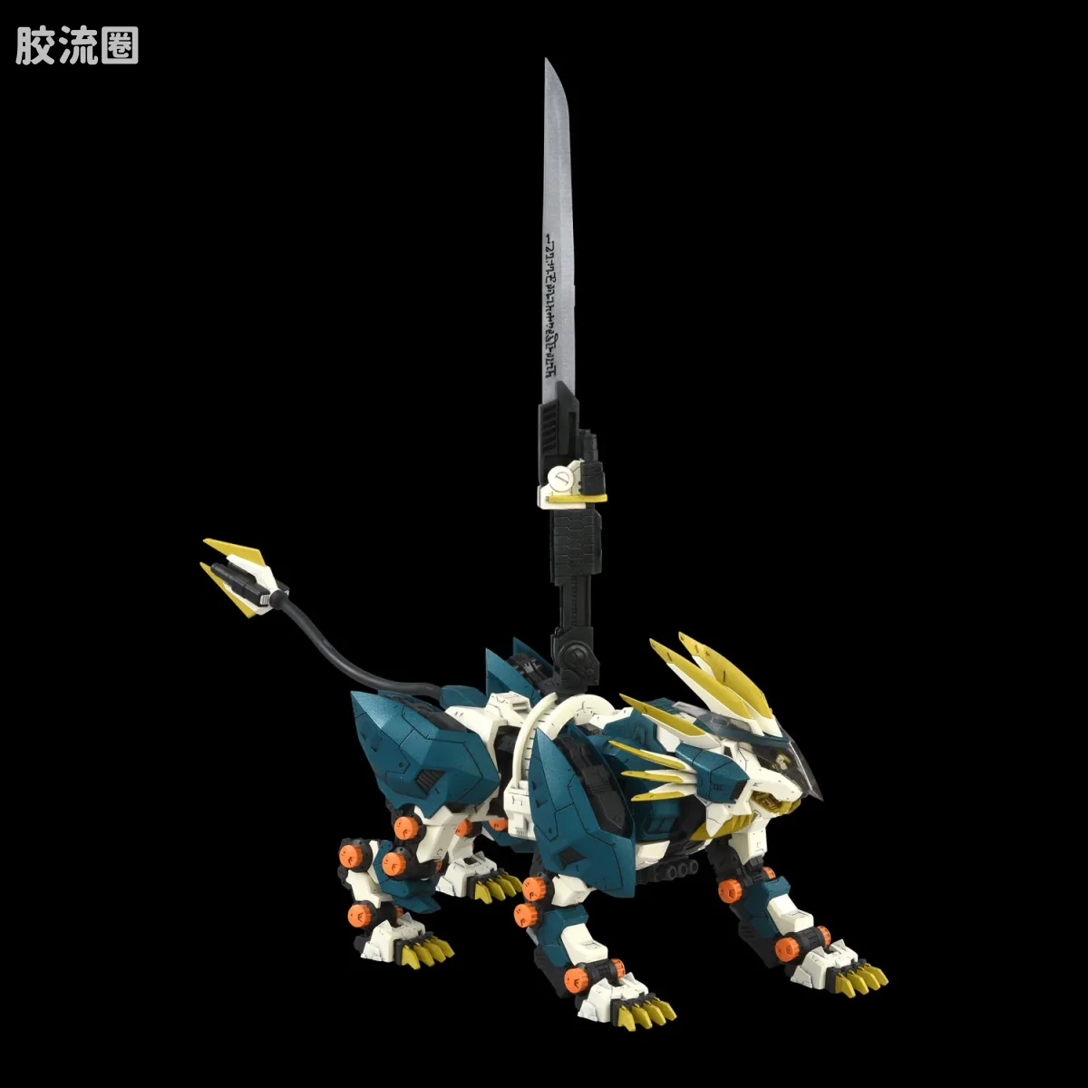 T-SPARK REALIZE MODEL RMZ-022 村雨长牙狮 - 图片