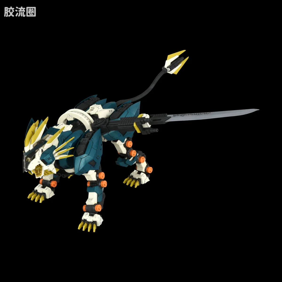 T-SPARK REALIZE MODEL RMZ-022 村雨长牙狮 - 图片