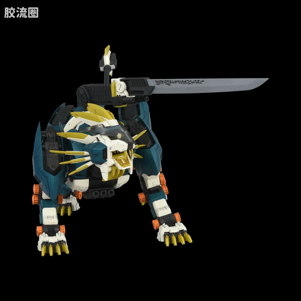 T-SPARK REALIZE MODEL RMZ-022 村雨长牙狮 - 图片