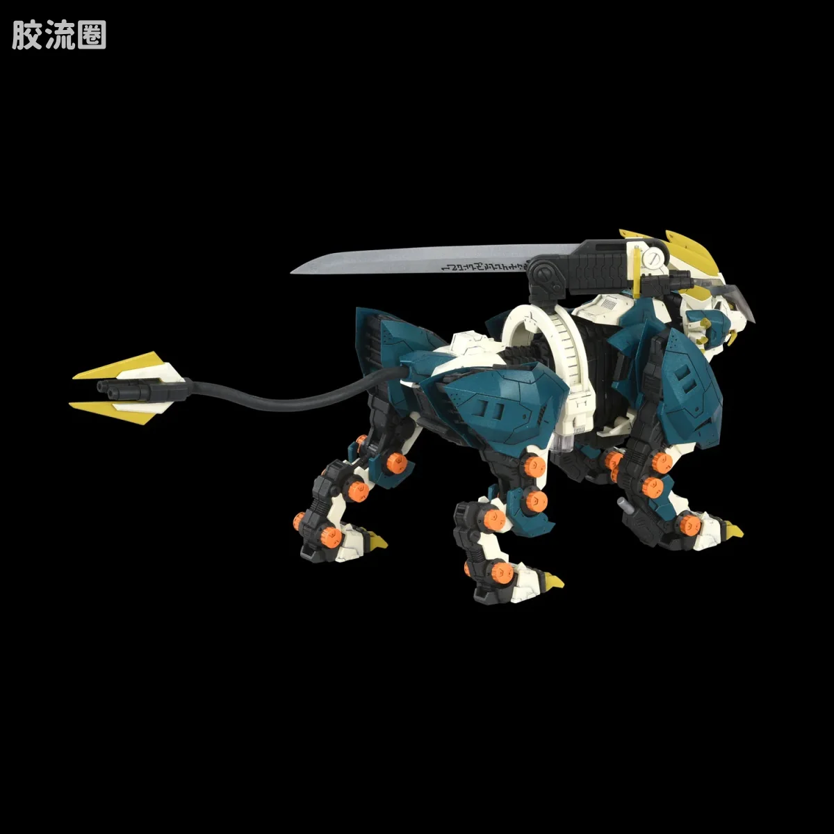 T-SPARK REALIZE MODEL RMZ-022 村雨长牙狮 - 图片