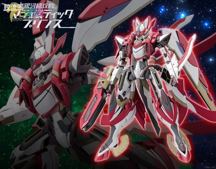 寿屋综合拼装模型系列 银河机攻队 RED FIVE (通常版)