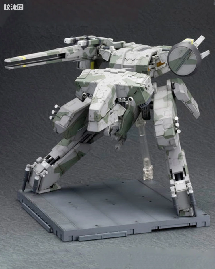 REX