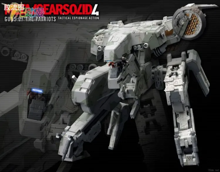 寿屋综合拼装模型系列 合金装备 REX METAL GEAR SOLID 4 Ver.