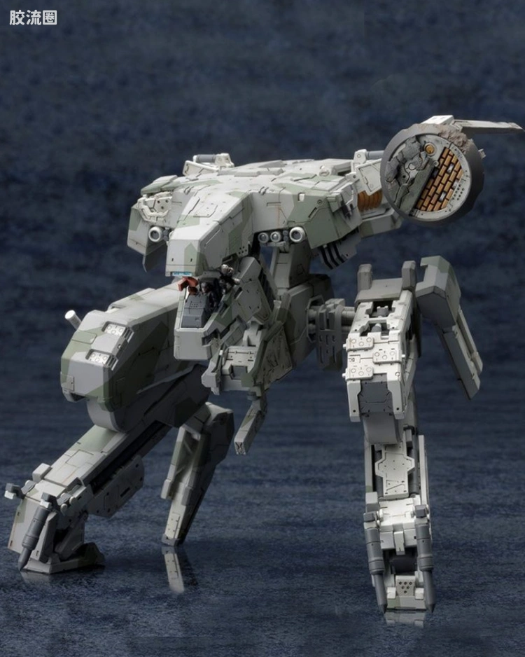 REX METAL GEAR SOLID 4 Ver.
