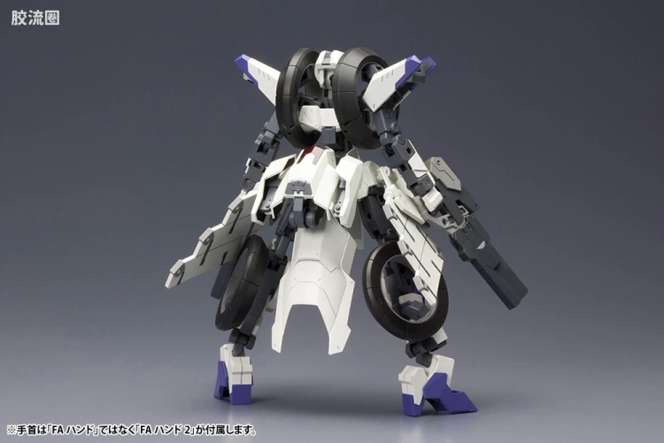 寿屋FRAME ARMS 新生版 :RE2 #025 RF-12/B 摇摆舞二式 - 图片