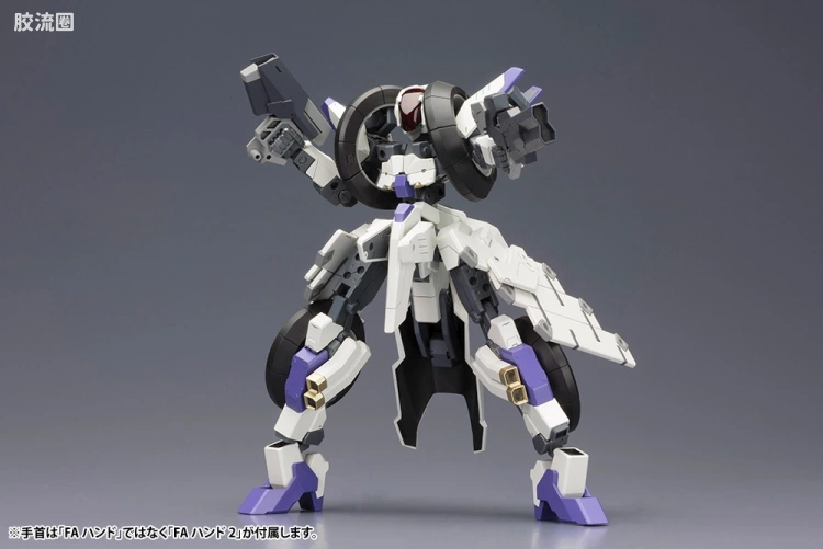 寿屋FRAME ARMS 新生版 :RE2 #025 RF-12/B 摇摆舞二式 - 图片