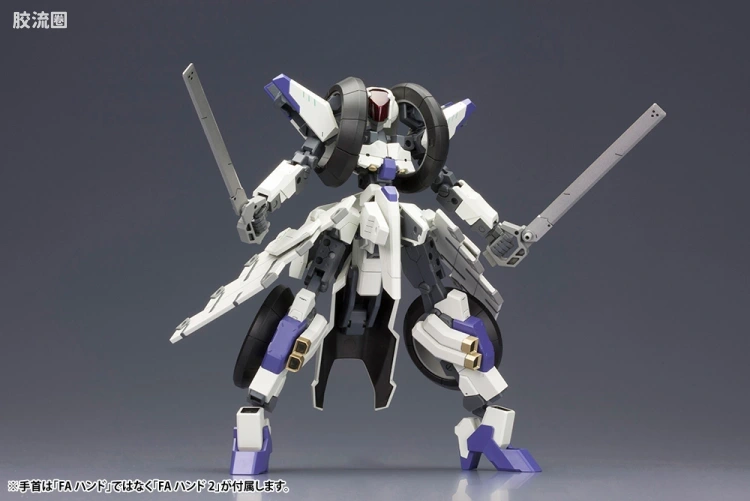 寿屋FRAME ARMS 新生版 :RE2 #025 RF-12/B 摇摆舞二式 - 图片