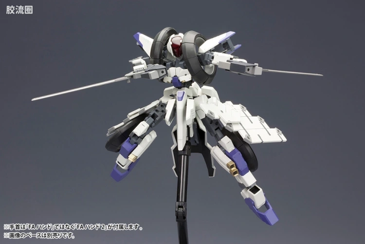 寿屋FRAME ARMS 新生版 :RE2 #025 RF-12/B 摇摆舞二式 - 图片