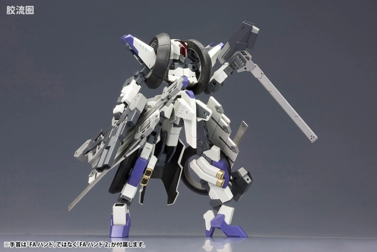 寿屋FRAME ARMS 新生版 :RE2 #025 RF-12/B 摇摆舞二式 - 图片