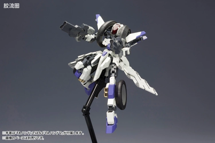 寿屋FRAME ARMS 新生版 :RE2 #025 RF-12/B 摇摆舞二式 - 图片