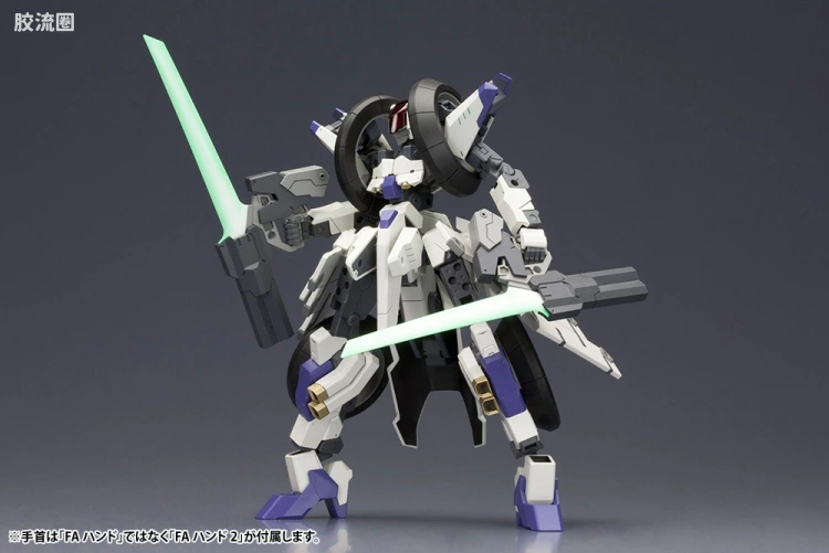 寿屋FRAME ARMS 新生版 :RE2 #025 RF-12/B 摇摆舞二式 - 图片