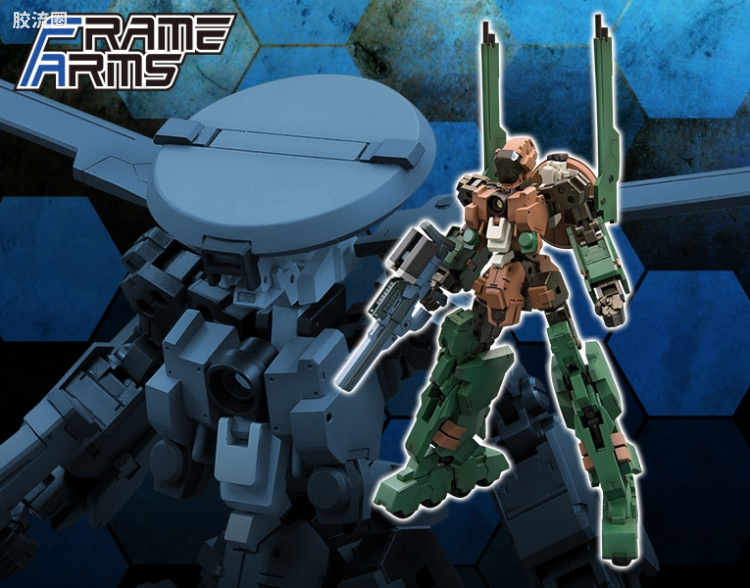 寿屋FRAME ARMS 新生版 :RE2 #006 RF-9 七魂/亡灵之眼 - 图片