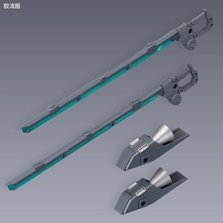 寿屋FRAME ARMS 新生版 :RE #031 RF-Ex10 秃鹰改 - 图片