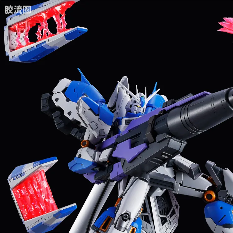 RG 网络限定版 Hi-ν高达专用 超米加火箭炮发射器&浮游炮特效件套装 - 图片