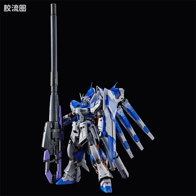 RG 网络限定版 Hi-ν高达专用 超米加火箭炮发射器&浮游炮特效件套装 - 图片