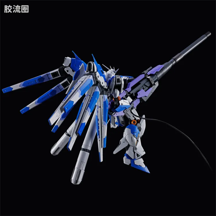 RG 网络限定版 Hi-ν高达专用 超米加火箭炮发射器&浮游炮特效件套装 - 图片
