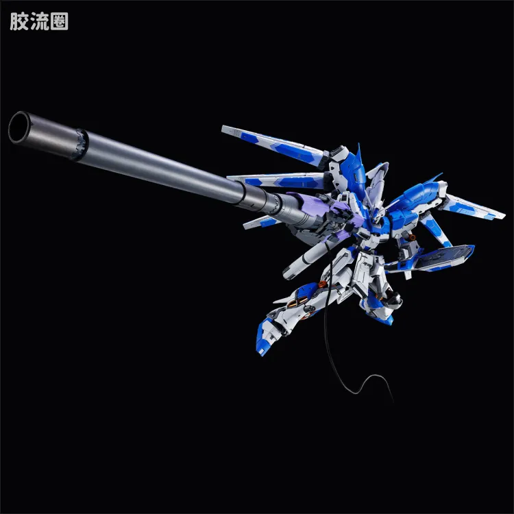 RG 网络限定版 Hi-ν高达专用 超米加火箭炮发射器&浮游炮特效件套装 - 图片
