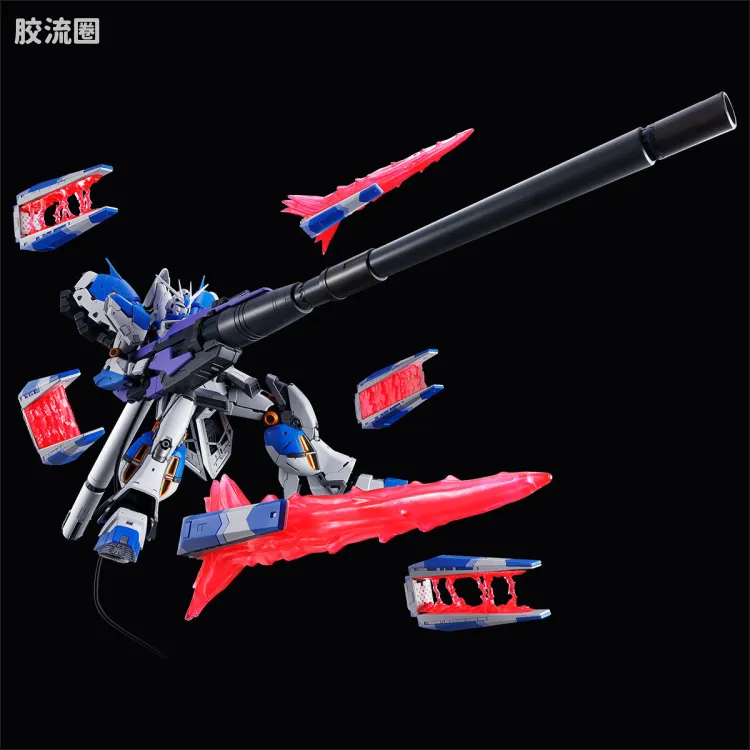 RG 网络限定版 Hi-ν高达专用 超米加火箭炮发射器&浮游炮特效件套装 - 图片