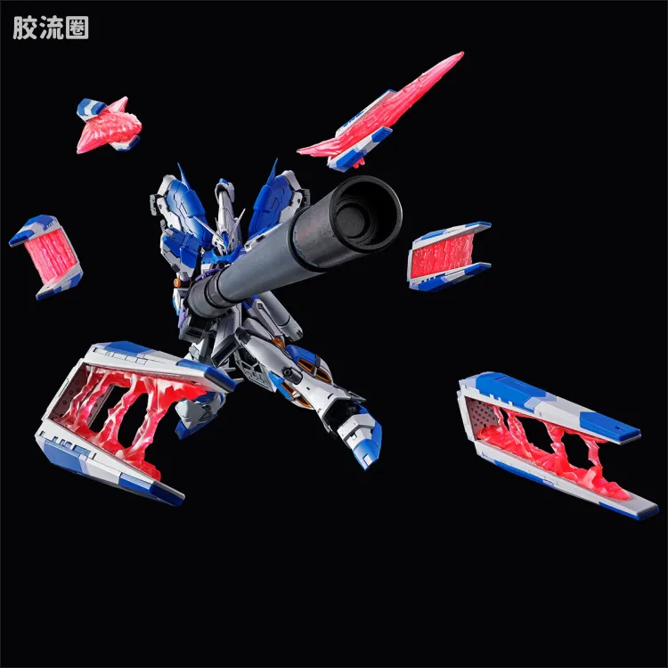 RG 网络限定版 Hi-ν高达专用 超米加火箭炮发射器&浮游炮特效件套装 - 图片