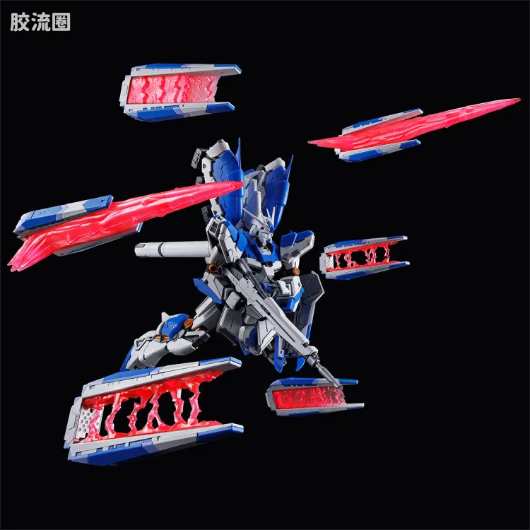 RG 网络限定版 Hi-ν高达专用 超米加火箭炮发射器&浮游炮特效件套装 - 图片
