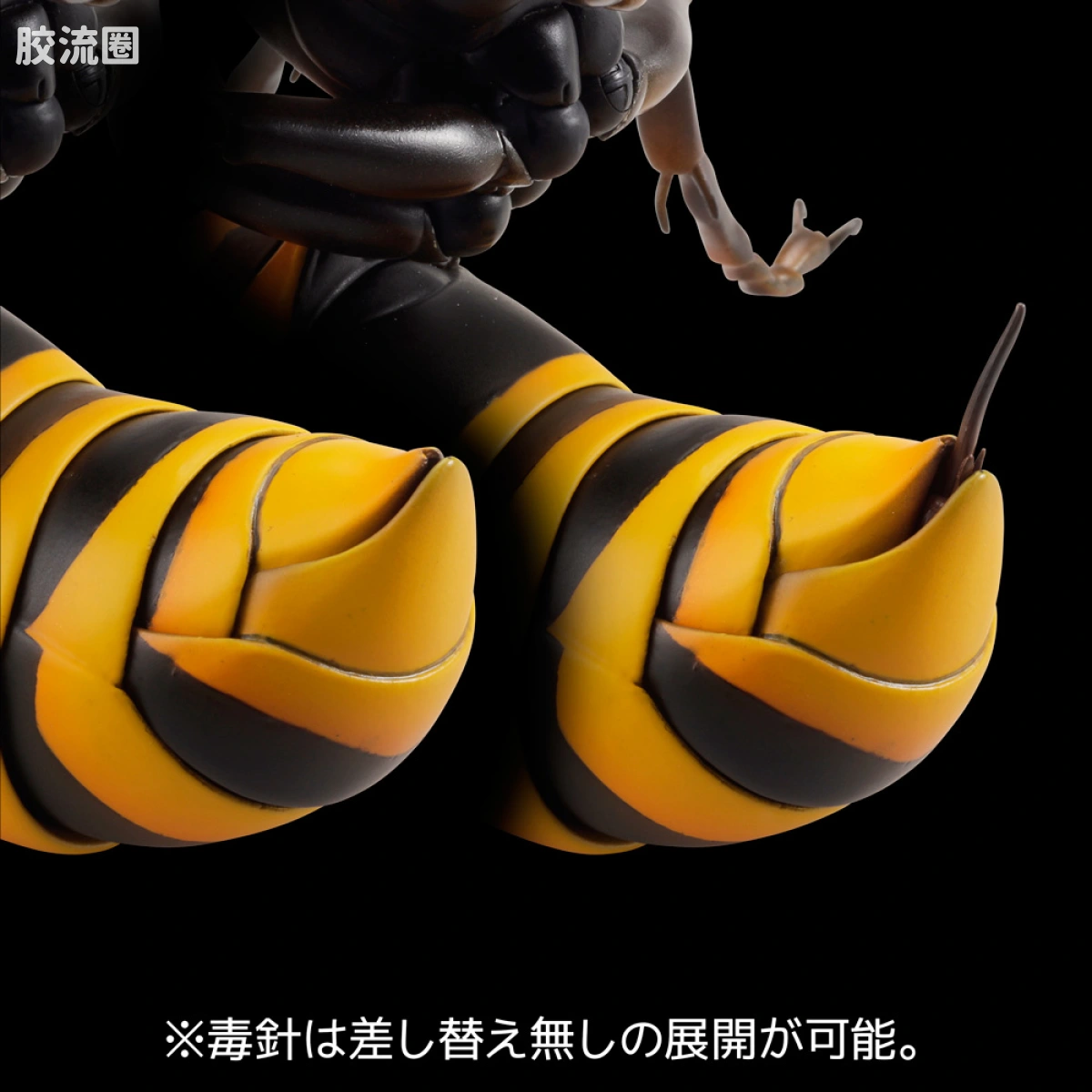 转轮科技 REVOLTECH GEO 大虎头蜂 - 图片